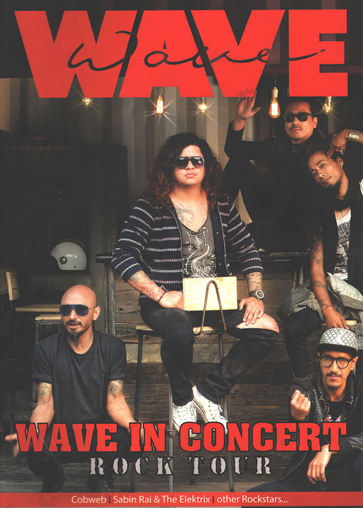 Collection cover image