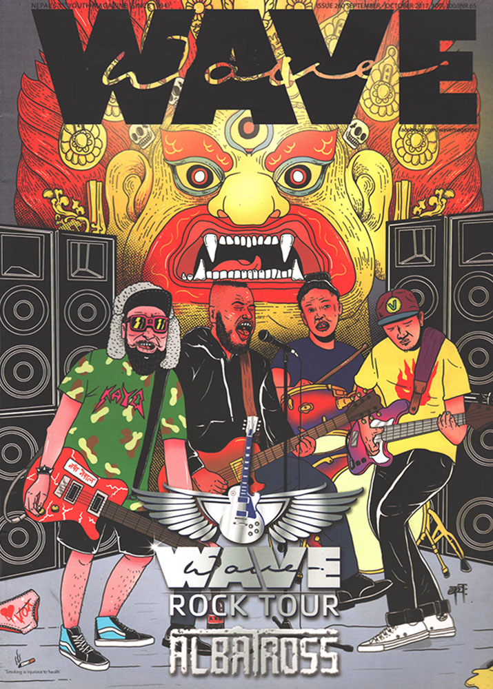 Collection cover image