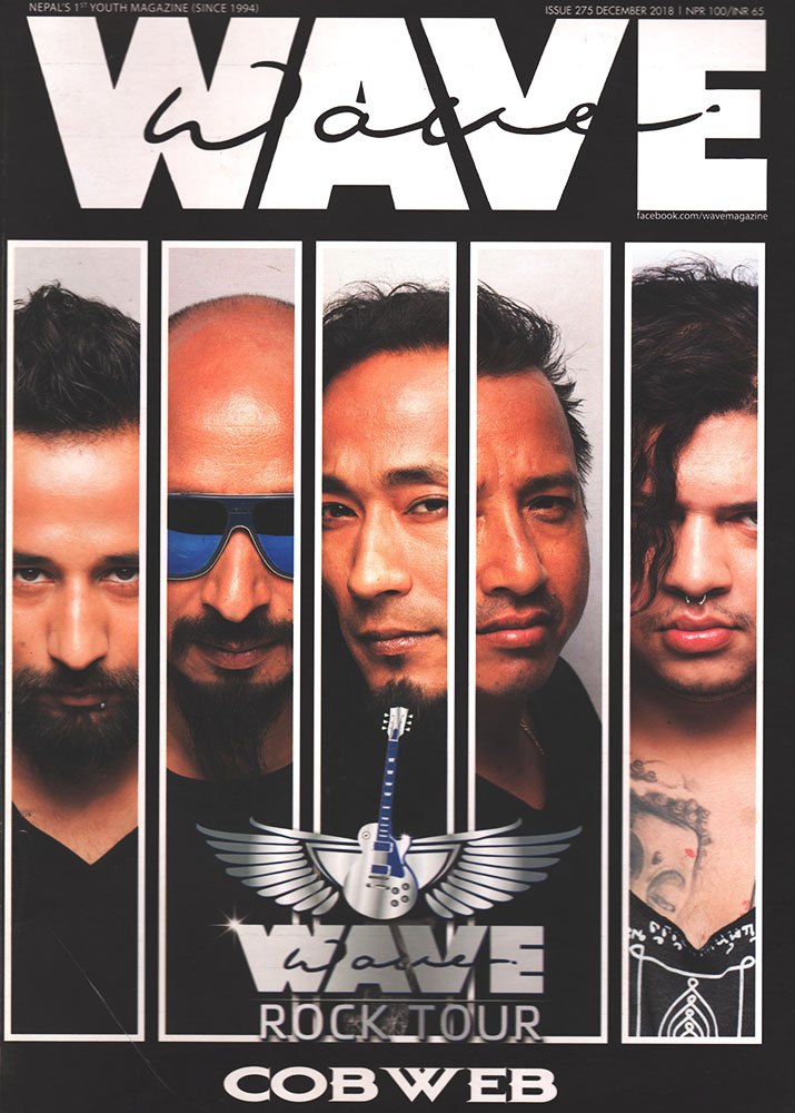 Collection cover image