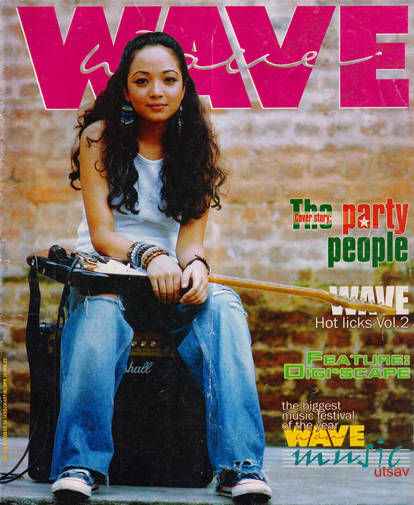 Collection cover image